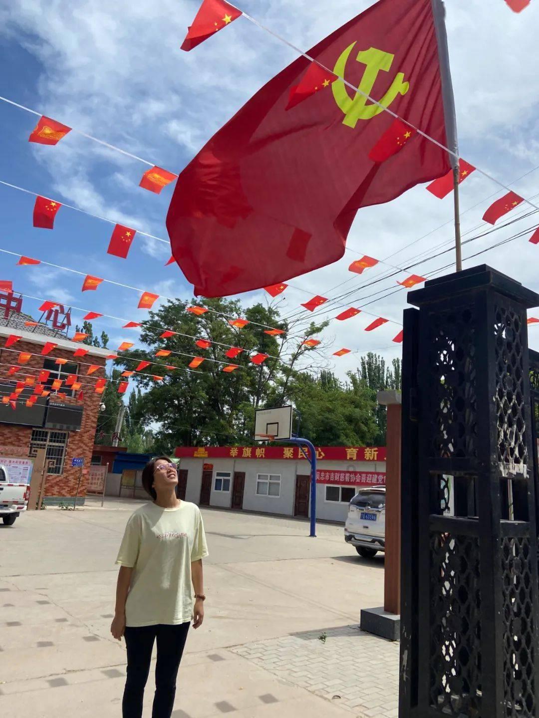 战争怒吼